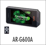 レーダー探知機 AR-G600A