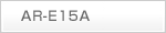 AR-E15A