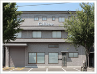 本社物流センター・カスタマーサービス