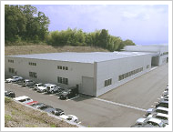 三重工場・第一物流倉庫・配送センター
