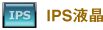 IPSt