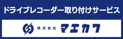 株式会社マエカワ