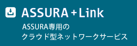 ASSURA+Link