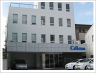 関西セルスター工業株式会社