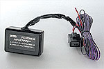 PC-804HA　コールバック機能用 ハザートアダプター