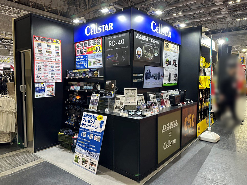 大阪オートメッセ2023