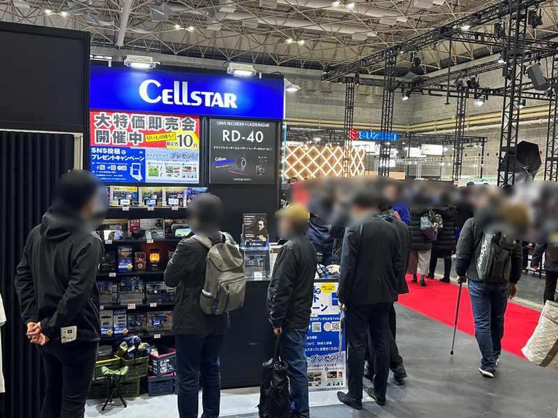 大阪オートメッセ2023