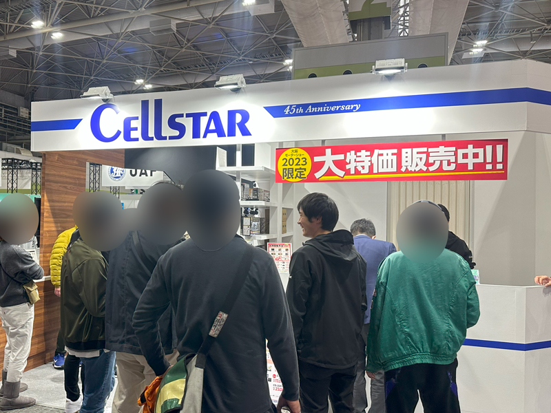 大阪モーターショー2023