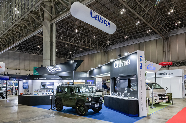 東京オートサロン2023