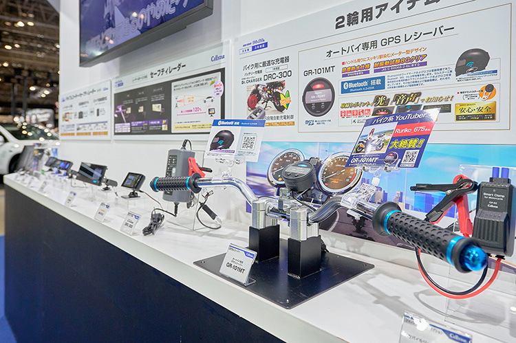 東京オートサロン2023