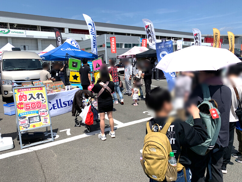 モーターファンフェスタ2026 セルスターブース