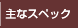 ȃXybN