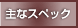 ȃXybN