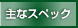 ȃXybN