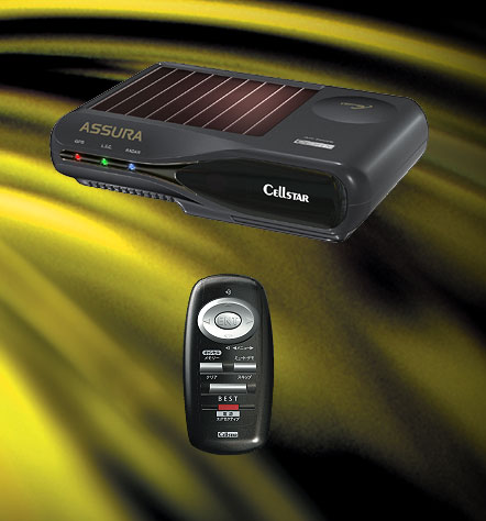 Gpsレーダー探知機 Assura アシュラ Ar 70we セルスター工業