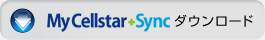 MyCellstar+Sync　ダウンロード