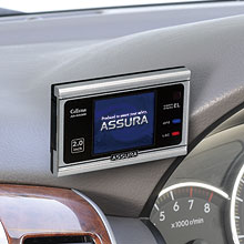 セルスター工業株式会社｜アシュラ（GPSレーダー探知機）＞AR-540SE