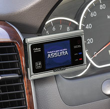 セルスター工業株式会社｜アシュラ（GPSレーダー探知機）＞AR-540SE