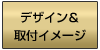 fUCtC[W