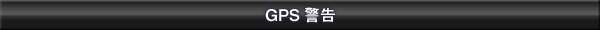 GPSx