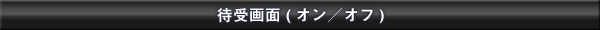 ҎʁiI/Itj