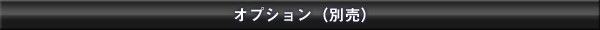 IvV