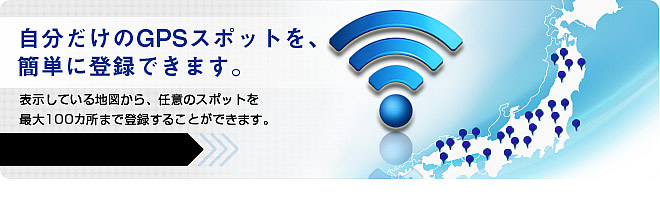 自分好みのASSURAになります。