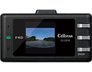 CS-23FH