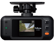 CS-53FH