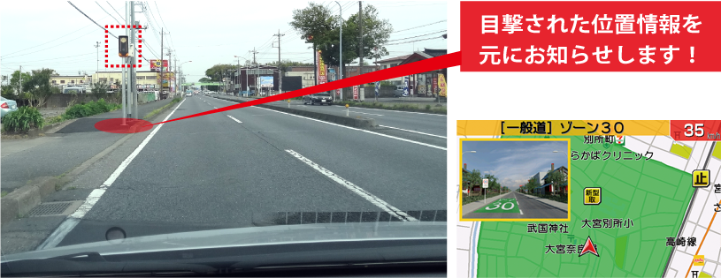 AR-W81GA セルスター工業株式会社