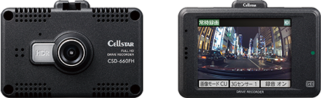 【スタイル:CSD-660FH】セルスター ドライブレコーダー CSD-660F