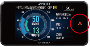 【新品未開封3年保証】セルスター工業 CSD-630FH、AR-W53GA