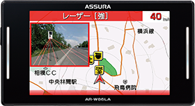 AR-W86LA セルスター工業株式会社