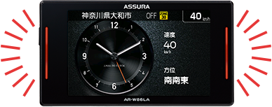 セルスター AR-W86LA OBD2電源付き