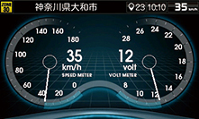 AR-3 セルスター工業株式会社