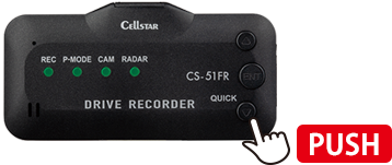 CS-51FR | ドライブレコーダー | セルスター工業株式会社