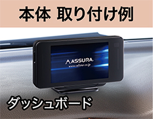 AR-33 セルスター工業株式会社