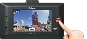 CELLSTAR CD-20 BLACK