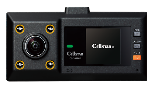 CELLSTAR　ドライブレコーダー　CS-361FHT