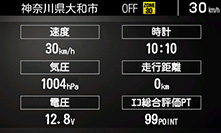 待受画面例