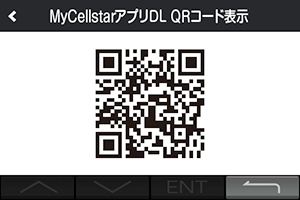 MyCellstarアプリダウンロードQRコード
