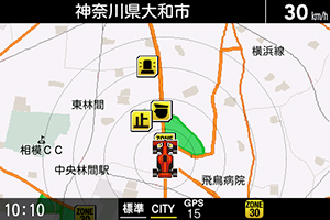 自車アイコンの変更