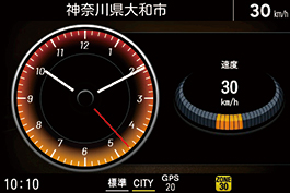 待受画面