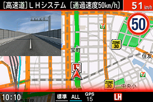 グラデーション警告