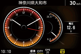 待受画面