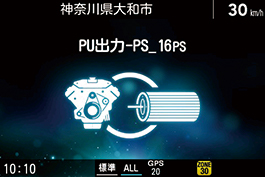 待受画面