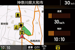 待受画面