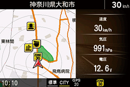 待受画面
