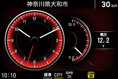 待受テーマカラーを変更