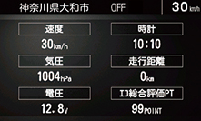 待受画面デザイン5